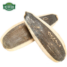 New Crop Edible Large Black Sunflower Seed Buy Wholesale